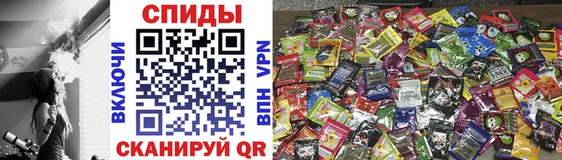 Бутират буратино  мега как войти  Смоленск  хочу  