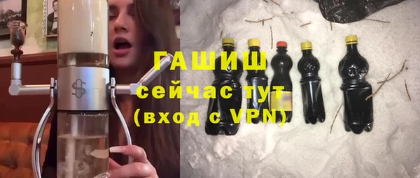 кокаин VHQ Краснотурьинск