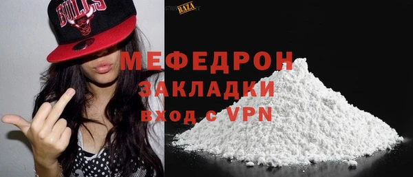 apvp Кукмор