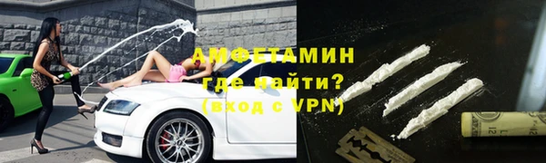 кокаин VHQ Краснотурьинск