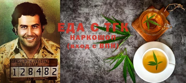 марки lsd Красноперекопск