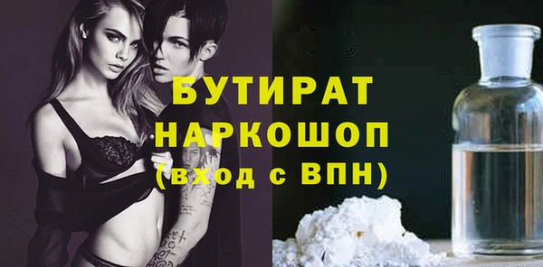скорость Кущёвская