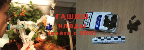 apvp Кукмор