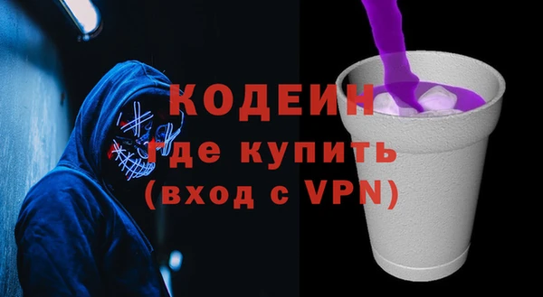 прущая мука Иноземцево