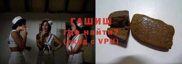круглые Калининец