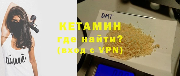 apvp Кукмор