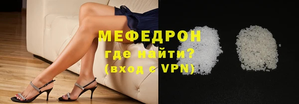 кокаин VHQ Краснотурьинск