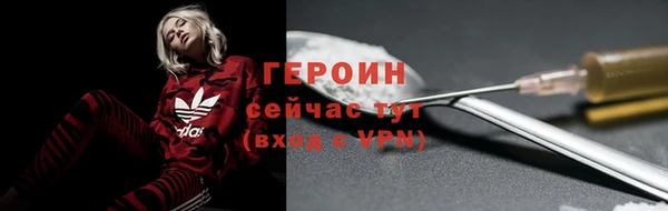 кокаин VHQ Краснотурьинск