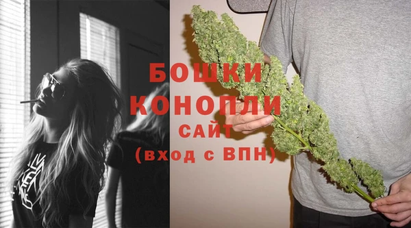 марки lsd Красноперекопск