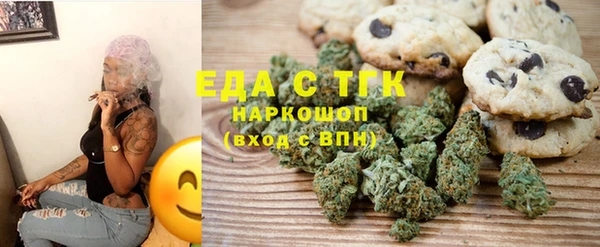 кокаин VHQ Краснотурьинск