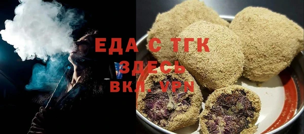 apvp Кукмор