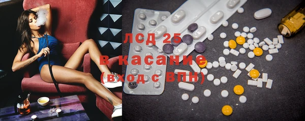 прущая мука Кулебаки