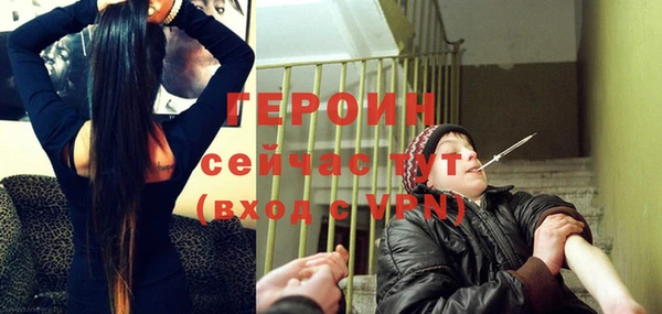mix Куйбышев