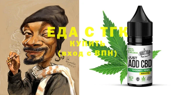 прущая мука Кулебаки