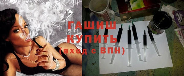 марки lsd Красноперекопск