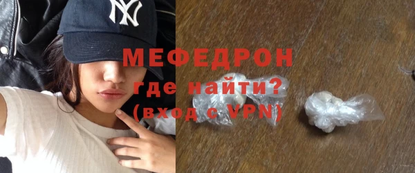 mix Куйбышев