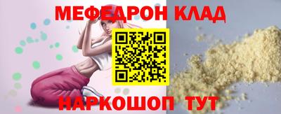 индика Малгобек