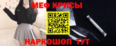 индика Малгобек