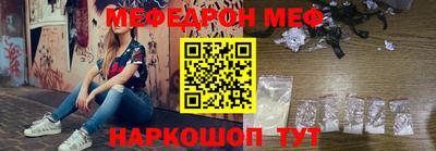 индика Малгобек