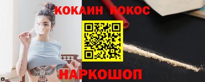 амфетамин Мариинск