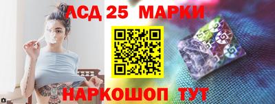 стафф Малоярославец