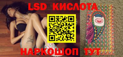 индика Малгобек