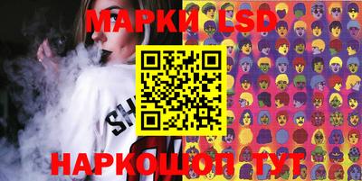 амфетамин Мариинск