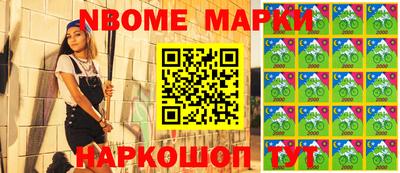индика Малгобек