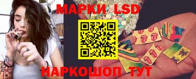 индика Малгобек