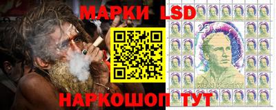 стафф Малоярославец
