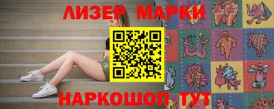 стафф Малоярославец
