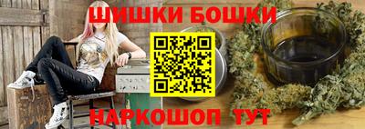 индика Малгобек