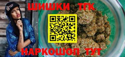 индика Малгобек
