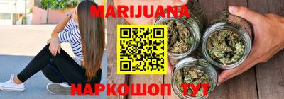 стафф Малоярославец