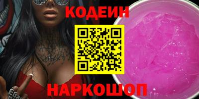 стафф Малоярославец