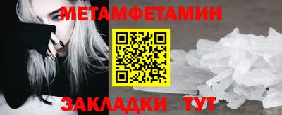 хмурый Новокубанск