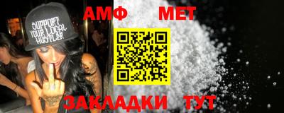 индика Малгобек
