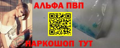 стафф Малоярославец