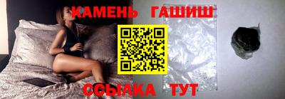 стафф Малоярославец
