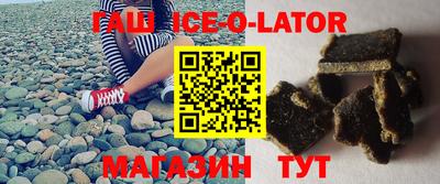 стафф Малоярославец