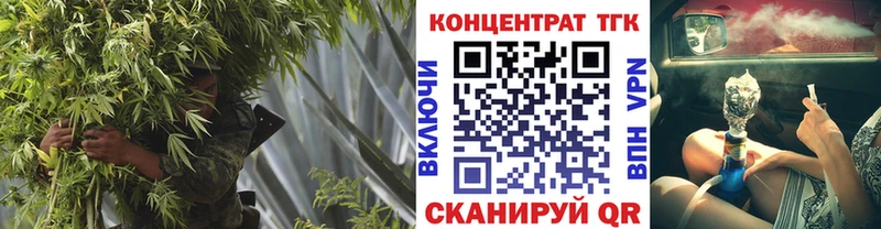 mega онион  Смоленск  ТГК гашишное масло 