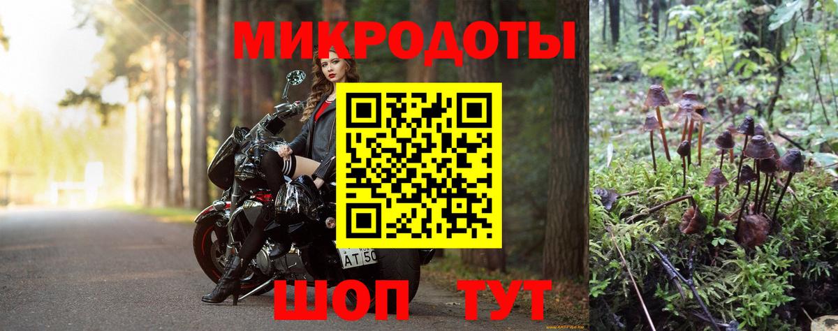 Гашиш  Марихуана  Вейп ТГК  МЕФ   Смоленск  Меф МЯУ МЯУ  Вход с VPN  Кокаин 
